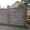 Шлакоблок заборный Херсон Блоки для забора камень - <ro>Изображение</ro><ru>Изображение</ru> #4, <ru>Объявление</ru> #1247210