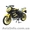  Широкий ассортимент мотоциклов по доступным ценам. - <ro>Изображение</ro><ru>Изображение</ru> #3, <ru>Объявление</ru> #1301092