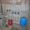 Монтаж и установка систем автономного отопления в Херсоне. #1350768