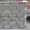 Облицовочные блоки Рваный камень Херсон - <ro>Изображение</ro><ru>Изображение</ru> #2, <ru>Объявление</ru> #1474075