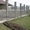 Блок заборный с рваной поверхностью Херсон - <ro>Изображение</ro><ru>Изображение</ru> #1, <ru>Объявление</ru> #1474166