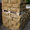 Блок заборный с рваной поверхностью Херсон - <ro>Изображение</ro><ru>Изображение</ru> #3, <ru>Объявление</ru> #1474166