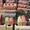 Кирпич фасонный прессованный Херсон - <ro>Изображение</ro><ru>Изображение</ru> #3, <ru>Объявление</ru> #1474223