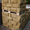 Облицовочные рельефные блоки Херсон #1474344