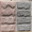 Облицовочные рельефные блоки Херсон - <ro>Изображение</ro><ru>Изображение</ru> #3, <ru>Объявление</ru> #1474344