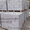 Прессованный камень шлакоблок Херсон цена - <ro>Изображение</ro><ru>Изображение</ru> #1, <ru>Объявление</ru> #1474353