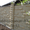 9	Шлакоблок для забора Херсон заборные блоки - <ro>Изображение</ro><ru>Изображение</ru> #1, <ru>Объявление</ru> #1474100