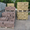 9	Шлакоблок для забора Херсон заборные блоки - <ro>Изображение</ro><ru>Изображение</ru> #3, <ru>Объявление</ru> #1474100