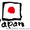 Изучение японского языка в учебном центре «Твой Успех» Херсон #1487519
