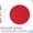 Изучение японского языка в Нота Бене Херсон,  Новая Каховка #1485805