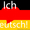 Курсы немецкого языка в учебном центре Твой Успех в Новой Каховке  #1495540