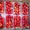  Пинетки, лоточки для ягод - <ro>Изображение</ro><ru>Изображение</ru> #2, <ru>Объявление</ru> #1539446