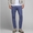 Сток оптом мужских джинсов - <ro>Изображение</ro><ru>Изображение</ru> #5, <ru>Объявление</ru> #1687380
