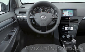  Продам Opel Vektra 2007г - <ro>Изображение</ro><ru>Изображение</ru> #2, <ru>Объявление</ru> #5536
