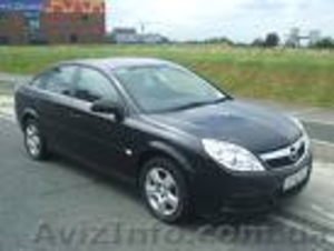  Продам Opel Vektra 2007г - <ro>Изображение</ro><ru>Изображение</ru> #1, <ru>Объявление</ru> #5536