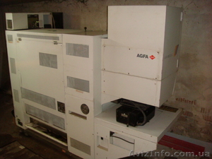 мини фотолаборатория  фото-принтер аналоговый AGFA MSC 2.3  - <ro>Изображение</ro><ru>Изображение</ru> #1, <ru>Объявление</ru> #16056