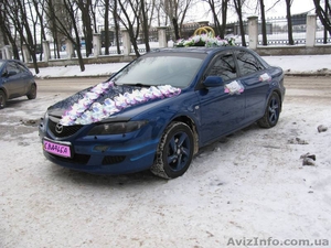 авто на свадьбу Mazda 6 - <ro>Изображение</ro><ru>Изображение</ru> #1, <ru>Объявление</ru> #149227