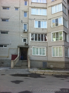 Продается 2-х комнатная квартира, цент - <ro>Изображение</ro><ru>Изображение</ru> #2, <ru>Объявление</ru> #237996