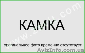 Камка утеплитель