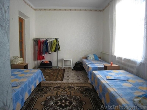 цены на отдых снижены