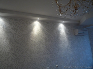 ремонт квартир 