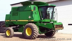 Группа компаний 