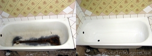 Реставрация бытовых ванн - <ro>Изображение</ro><ru>Изображение</ru> #1, <ru>Объявление</ru> #672406