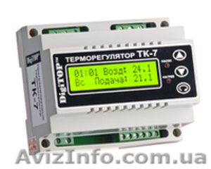 Терморегуляторы по низким ценам