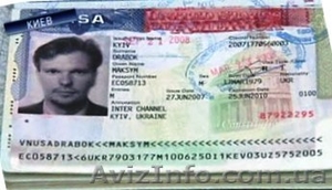 Шенгенские Визы только у нас с гарантией 100%
