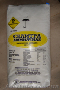 селитра аммиачная,  минеральные удобрения,  продам вся Украина,  