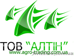 Сахар оптом по Украине