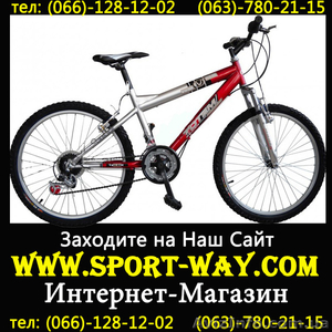 Продам Горный Велосипед Ardis Totem реалистик 26 Mtb, 
