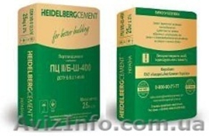 Цемент оптом ПЦ ІІ/ Б-Ш-400 500 ШПЦ Бетон завода Хайделберг цена дост