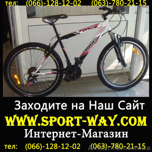  Продам Горный Велосипед Ardis Force MTB_  - <ro>Изображение</ro><ru>Изображение</ru> #1, <ru>Объявление</ru> #769617