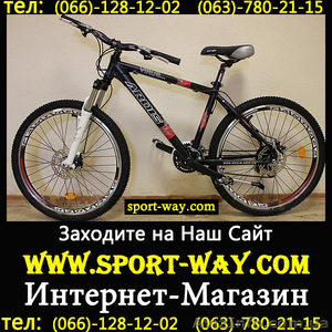  Продам Горный Велосипед Ardis Virus 26 MTB_ - <ro>Изображение</ro><ru>Изображение</ru> #1, <ru>Объявление</ru> #769616