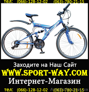  Продам Двухподвесный Велосипед Formula Kolt 26 AMT_ - <ro>Изображение</ro><ru>Изображение</ru> #1, <ru>Объявление</ru> #769620