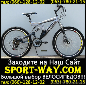  Купить Двухподвесный велосипед Ardis STRIKER 777 26 можно у нас- - <ro>Изображение</ro><ru>Изображение</ru> #1, <ru>Объявление</ru> #786556