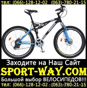  Купить Двухподвесный велосипед Ardis Lazer 26 AMT можно у нас- - <ro>Изображение</ro><ru>Изображение</ru> #1, <ru>Объявление</ru> #786557