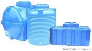 Емкости для воды от производителя  Херсон - <ro>Изображение</ro><ru>Изображение</ru> #1, <ru>Объявление</ru> #794692