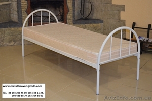 Металлические кровати от производителя - гарантия качества, приятные цены - <ro>Изображение</ro><ru>Изображение</ru> #10, <ru>Объявление</ru> #832212