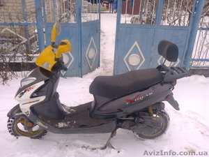 Срочно продам скутер недорого - <ro>Изображение</ro><ru>Изображение</ru> #1, <ru>Объявление</ru> #856560