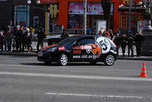 Прокат Авто от 55 грн/сутки - <ro>Изображение</ro><ru>Изображение</ru> #6, <ru>Объявление</ru> #879093