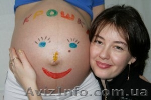 Курсы для беременных- мы не боимся - <ro>Изображение</ro><ru>Изображение</ru> #1, <ru>Объявление</ru> #889129
