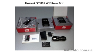 3G модемы оптом и в розницу! Huawe EC5805 New Box, Huawei EC1705 New Box! - <ro>Изображение</ro><ru>Изображение</ru> #2, <ru>Объявление</ru> #942306
