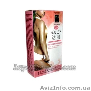 товары для снижения веса