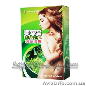 Супер Спирулина - новинка,  капсулы для похудения