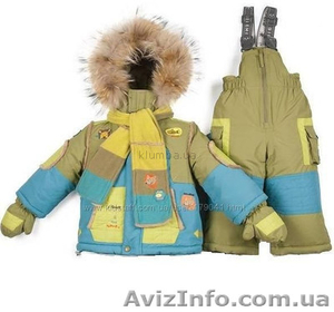 Зимний костюм для мальчика BILEMI. б/у - <ro>Изображение</ro><ru>Изображение</ru> #1, <ru>Объявление</ru> #974432
