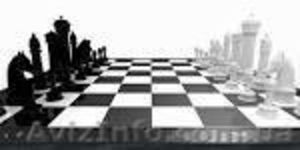 Тренер по шахматам - <ro>Изображение</ro><ru>Изображение</ru> #1, <ru>Объявление</ru> #971217