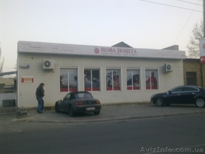 Магазин по ул.Патона,на проезжей части - <ro>Изображение</ro><ru>Изображение</ru> #1, <ru>Объявление</ru> #1014228