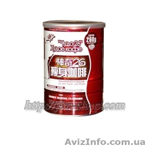 Чудо-26 - кофе для похудения,  26 пакетиков.